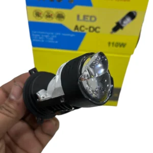 Dual Lens 50W Bulb